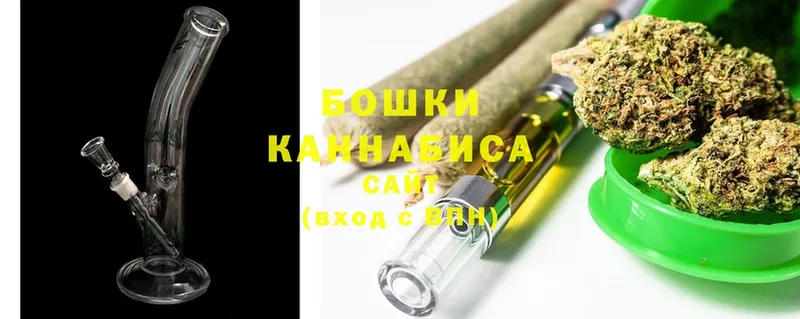 Каннабис White Widow  закладки  Жирновск 